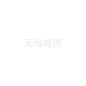 隔離安全柵的優點