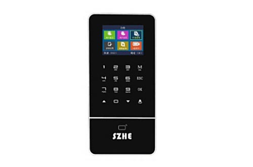 SZHE-028IC聯網一體機